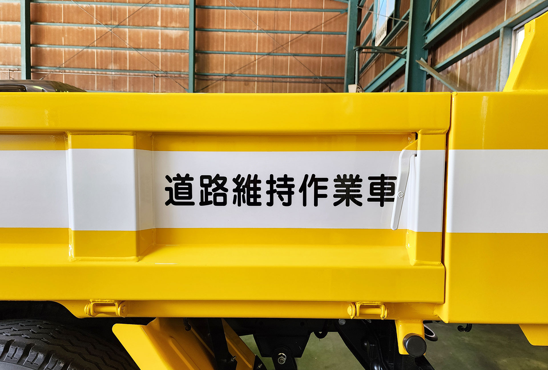 ライン引き
